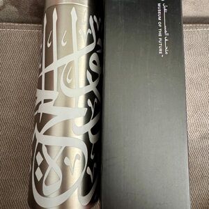 Museum of the Future - Dubai Thermos